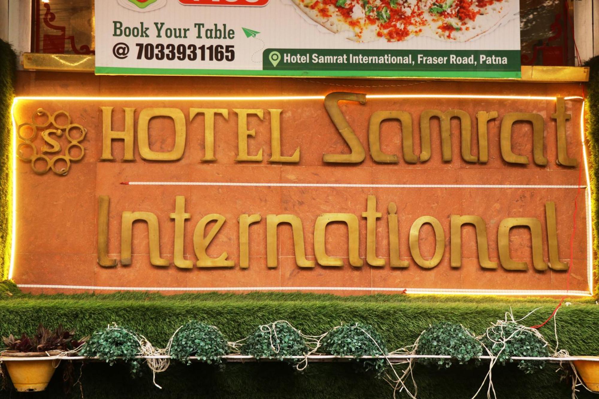 Hotel Samrat International Patna  Exterior photo